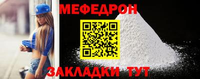 СК Канаш