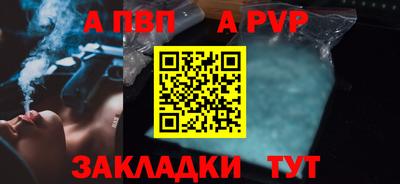 СК Канаш
