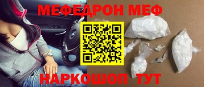 СК Канаш