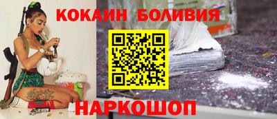 a pvp Камышлов