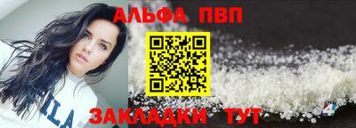 СК Канаш