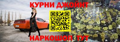 кокаин VHQ Кандалакша