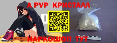 кокаин VHQ Кандалакша