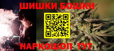 СК Канаш