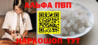 СК Канаш
