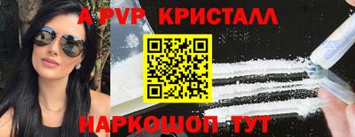 кокаин VHQ Кандалакша