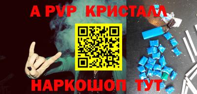 кокаин VHQ Кандалакша