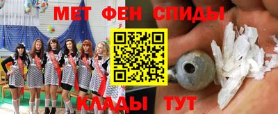 a pvp Камышлов