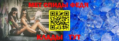 СК Канаш