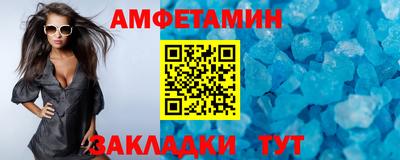 СК Канаш