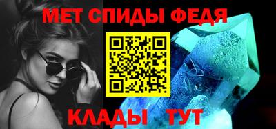 кокаин VHQ Кандалакша