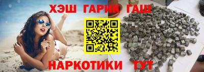 a pvp Камышлов