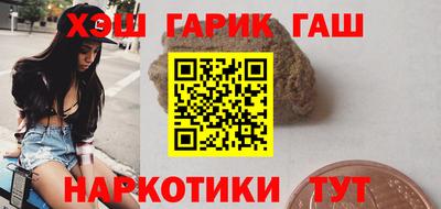 кокаин VHQ Кандалакша