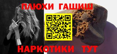 кокаин VHQ Кандалакша