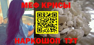 a pvp Камышлов