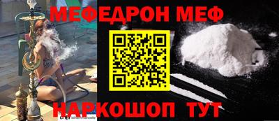 СК Канаш