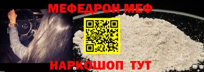 СК Канаш