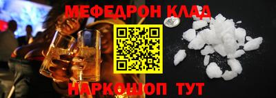 СК Канаш