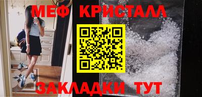 кокаин VHQ Кандалакша
