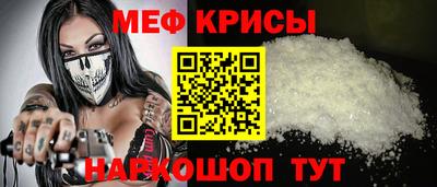 a pvp Камышлов
