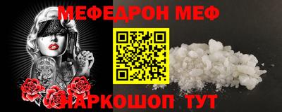 a pvp Камышлов