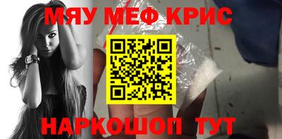 кокаин VHQ Кандалакша
