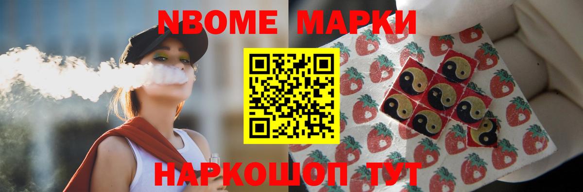 LSD-25 экстази ecstasy  LSD-25 экстази ecstasy  Волхов  Вход с VPN 